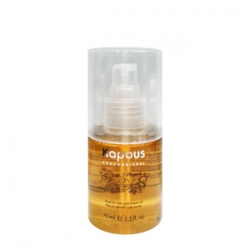 Kapous Масло арганы для всех типов волос Arganoil 75 мл