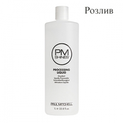 Paul Mitchell Shines Processing Liquid - Проявитель-окислитель для 2,1% (Розлив)