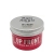 TIGI Bed Head Up Front - Бриолин для волос 95гр