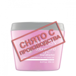 Снято с производства - Redken Color Extend Magnetics Mask - Маска-защита цвета 250 мл
