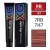 Paul Mitchell The Color XG - Перманентная крем-краска 7RB 7/47 90 мл