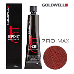 Goldwell Topchic 7RO MAX - Стойкая краска для волос - Красный коралл 60 мл.