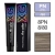 Paul Mitchell The Color XG - Перманентная крем-краска 8PN 8/80 90 мл