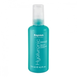 Kapous Hyaluronic acid - Защитный эликсир с Гиалуроновой кислотой 125 мл