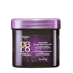 Dikson Argabeta collagene hair mask маска "Продление молодости" с маслом аргана и коллагеном, 500мл