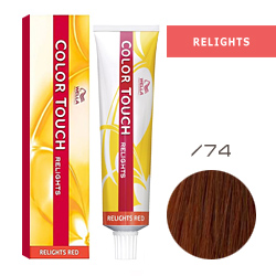 Wella Color Touch Relights Red - Оттеночная краска для светлых волос /74 Вечерняя заря 60 мл