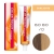 Wella Color Touch Sunlights - Оттеночная краска /0 Натуральный 60 мл