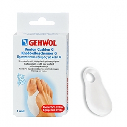 Gehwol G Bunion Cushion (Ballenpolster) - G накладка на большой палец 1 шт