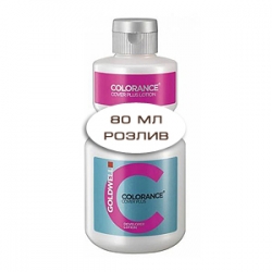Goldwell Goldwell Colorance Cover Plus Lotion - Оксид Колорансе для тонирования плюс 4% - 80 мл (розлив) 