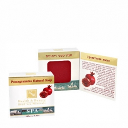 Health & Beauty - Гранатовое мыло, 125 гр