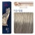 Wella Koleston Perfect ME+ Special Blonde - Крем-краска для волос 12/22 Речной жемчуг 60 мл