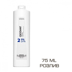 L'Oreal Professionnel - Оксидент-крем 9% (розлив) 75 мл