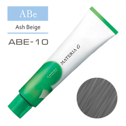 LEBEL Краска для волос Materia G Тон ABE10 - Яркий блондин пепельно-бежевый 120 гр.