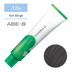 LEBEL Краска для волос Materia G Тон ABE8 - Светлый блондин пепельно-бежевый  120 гр.