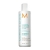 Moroccanoil Smoothing Conditioner - Разглаживающий кондиционер 250 мл