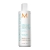 Moroccanoil Extra Volume Conditioner - Кондиционер экстра объем 250 мл