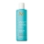 Moroccanoil Shampoo Extra Volume - Шампунь экстра объем 250 мл