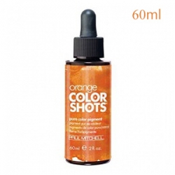 Paul Mitchell Color Shots ORANGE - Капли цветовые пигменты, Оранжевый 60 мл