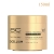 Schwarzkopf Professional Bonacure Excellium Taming Treatment - Маска смягчающая для жестких зрелых окрашенных волос 150 мл 