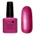 CND Shellac Sultry Sunset - Гель-лак для ногтей 7,3 мл темная фуксия, перламутровый.