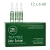 Paul Mitchell Tea Tree Special Hair Lotion Keravis & Tea Tree Oil - Регенерирующие ампулы против выпадения волос 12 х 6 мл