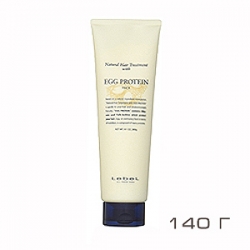 Lebel Natural Hair Soap Treatment Egg Protein - Маска с яичным протеином 140 гр