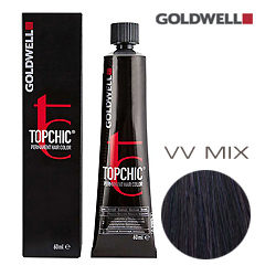Goldwell Topchic VV-Mix - Стойкая краска для волос микс-тон интенсивно-фиолетовый 60 мл