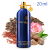 Montale Amber & Spices «Амбра и Специи» - Парфюмерная вода 20ml