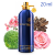 Montale Aoud Flowers «Уд и Цветы» - Парфюмерная вода 20ml
