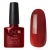 CND Shellac Burnt Romance - Гель-лак для ногтей 7,3 мл плотный коричневый (темно-терракотовый), эмаль. 