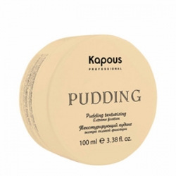 Kapous Professional Pudding Creator - Текстурирующий пудинг для укладки волос экстра сильной фиксации 100 мл