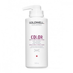 Goldwell Dualsenses Color 60SEC Treatment - Уход за 60 секунд для блеска окрашенных волос 500мл