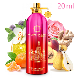 Montale Rendez Vous A Moscou «Поезжай в Москву» - Парфюмерная вода 20ml