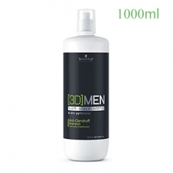 Schwarzkopf Professional [3D]Men Anti-Dandruff Shampoo - Шампунь против перхоти 1000 мл